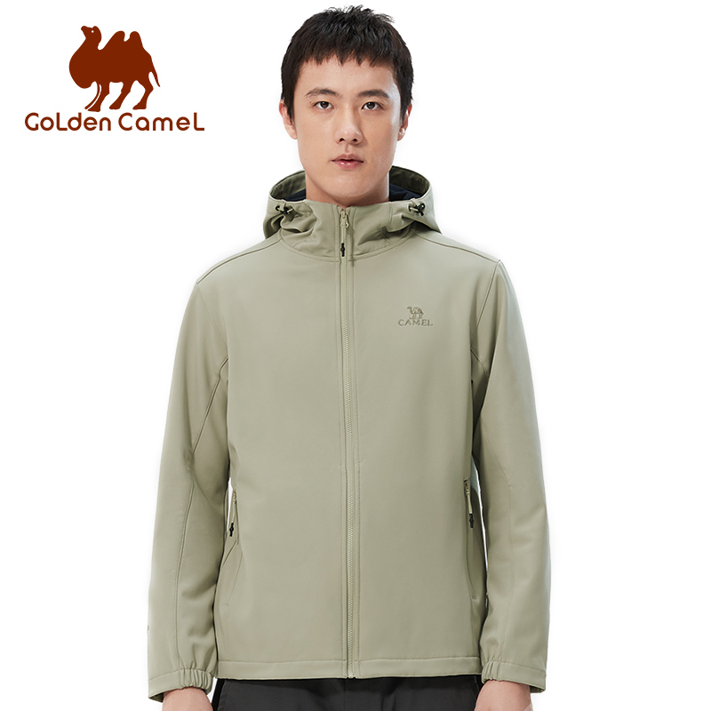 Camping Cooking Windbreak - GOLDEN CAMEL Hiking Jackets for Men