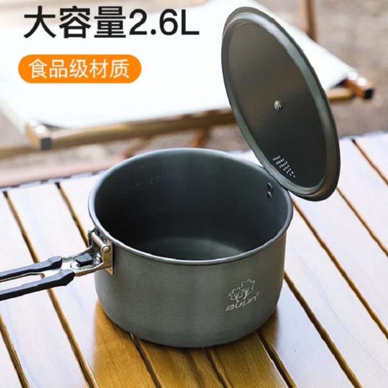 Camping Cooking Pot Bulin BL20 - Camping Cooking Gadgets review and price