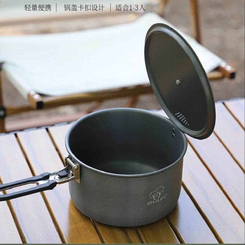 Camping Cooking Pot Bulin BL20 - Camping Cooking Gadgets review and price