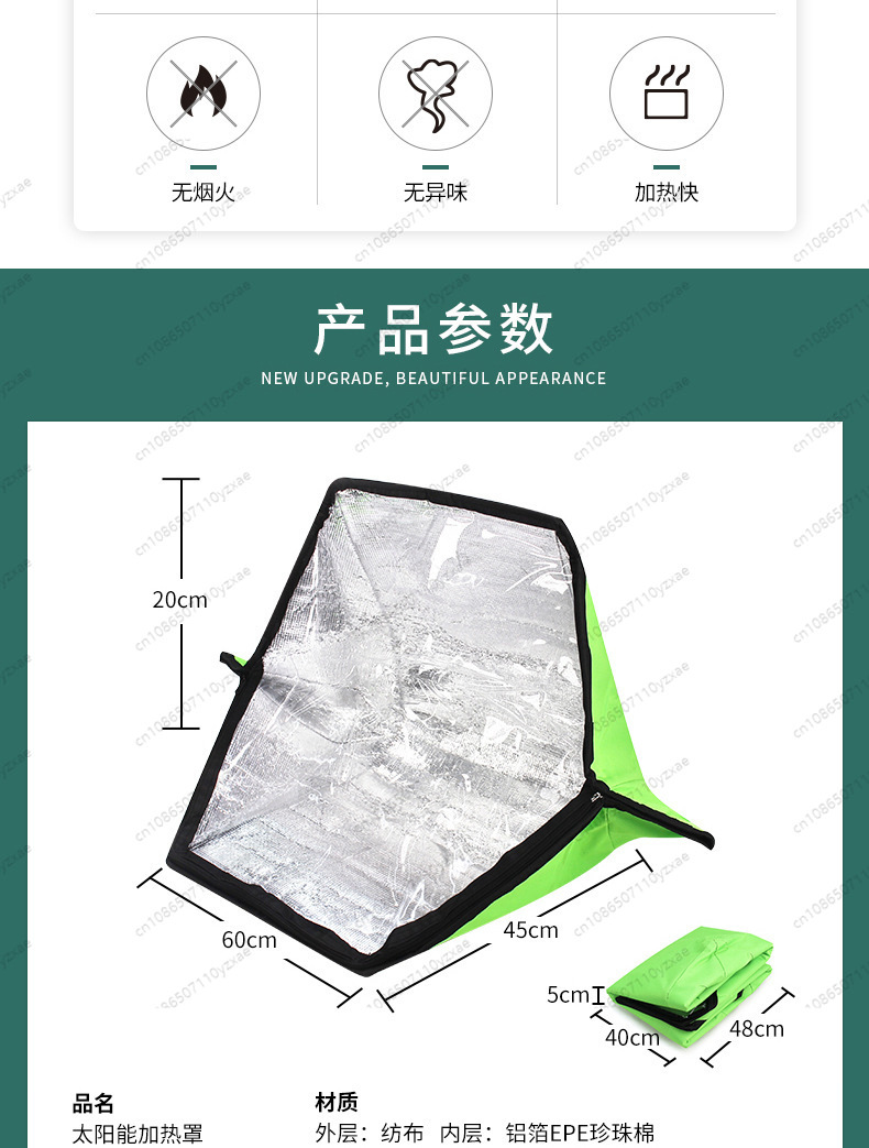 Foldable Portable Solar Cooker - Solar Oven Camp review and price