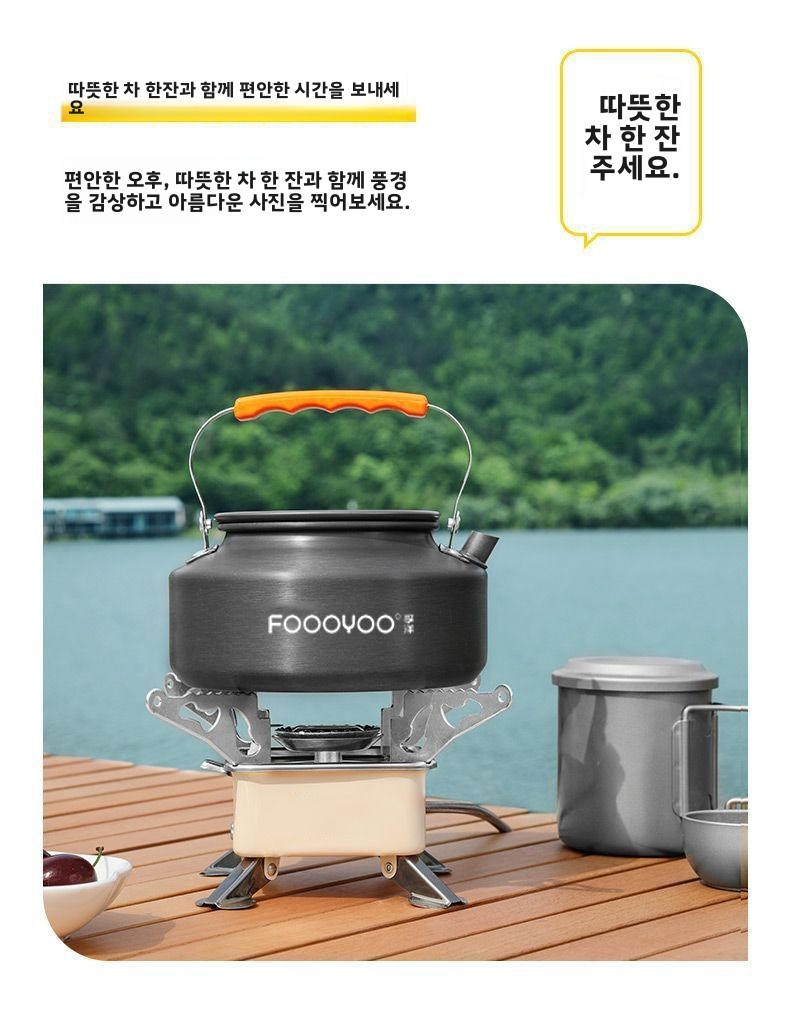 Outdoor Camping Cookware Set P - Camping Cooking Gear Set review and price