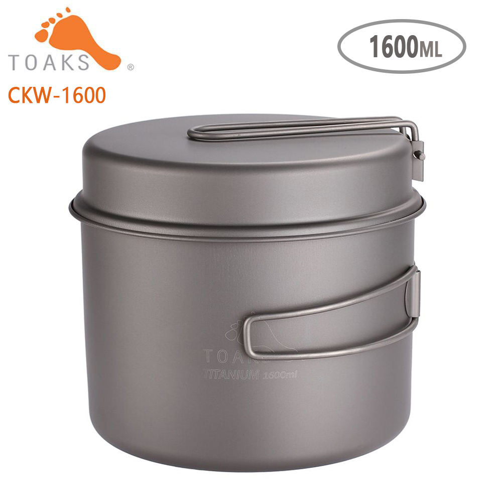 TOAKS Cookware Set Ultralight  - Camping Cooking Wok review and price