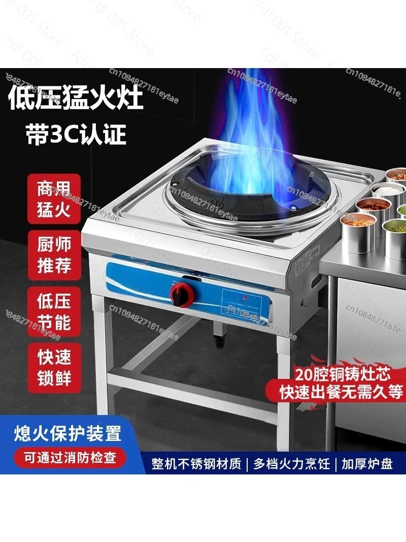 40kW High-Pressure Wok Burner, - Camping Cooking Wok review and price