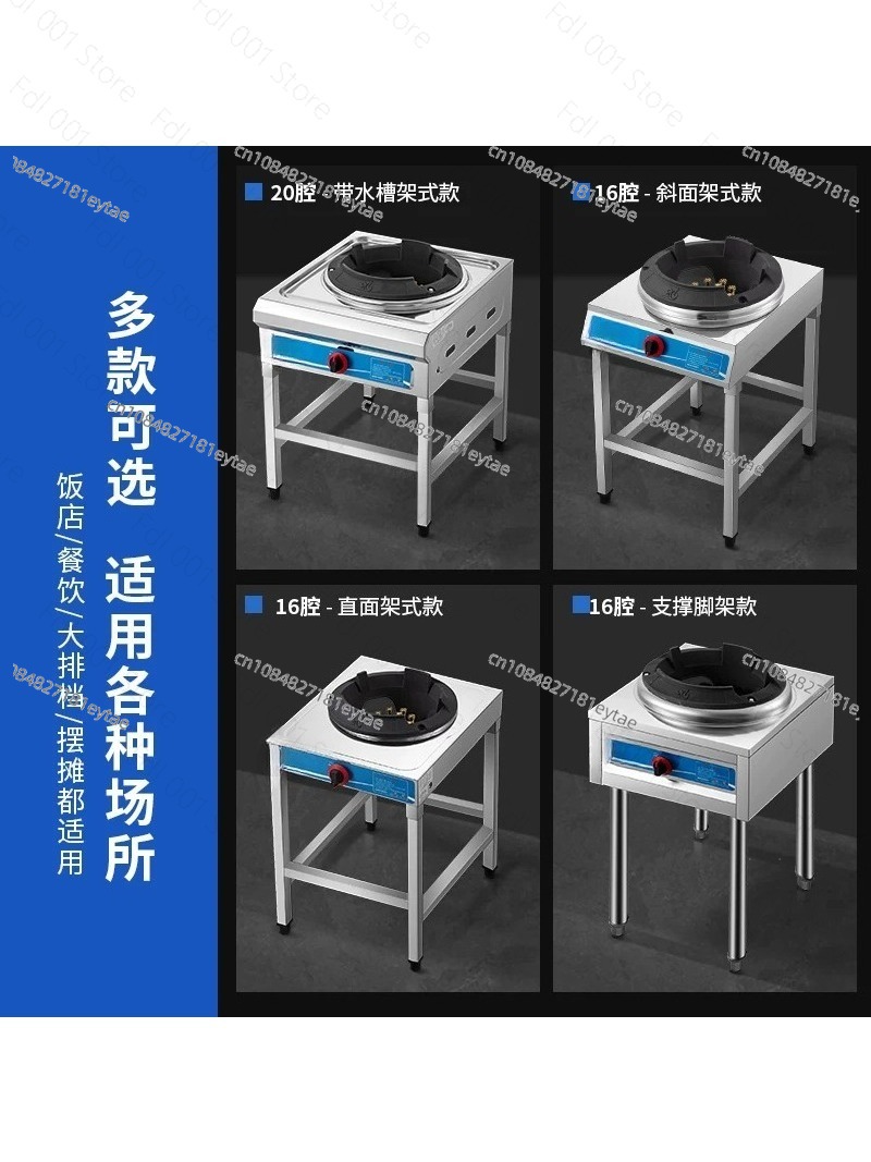 40kW High-Pressure Wok Burner, - Camping Cooking Wok review and price