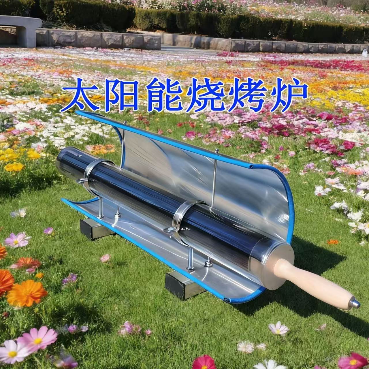 Go Fuel-Free! Portable Parabol - Solar Oven Camp review and price