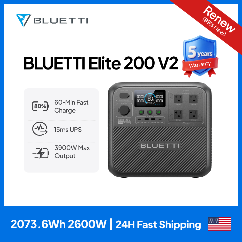 【Renew】BLUETTI Elite 200 V2 Po - Solar Oven Camp review and price