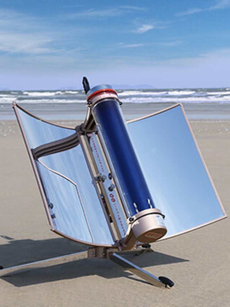 Solar Grill Portable Smokeless - Solar Oven Camp review and price