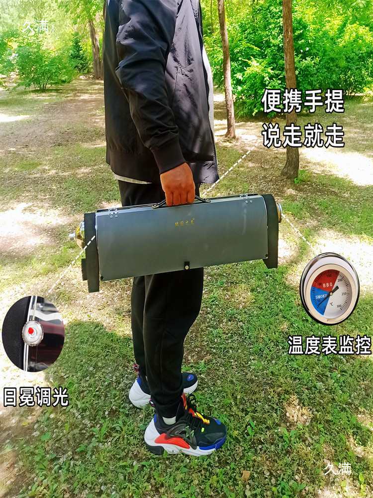 Solar Grill Portable Smokeless - Solar Oven Camp review and price