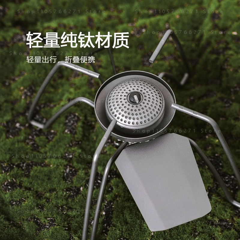 Spider Stove with Micro Regula - Camping Cooking Gas Stove review and price