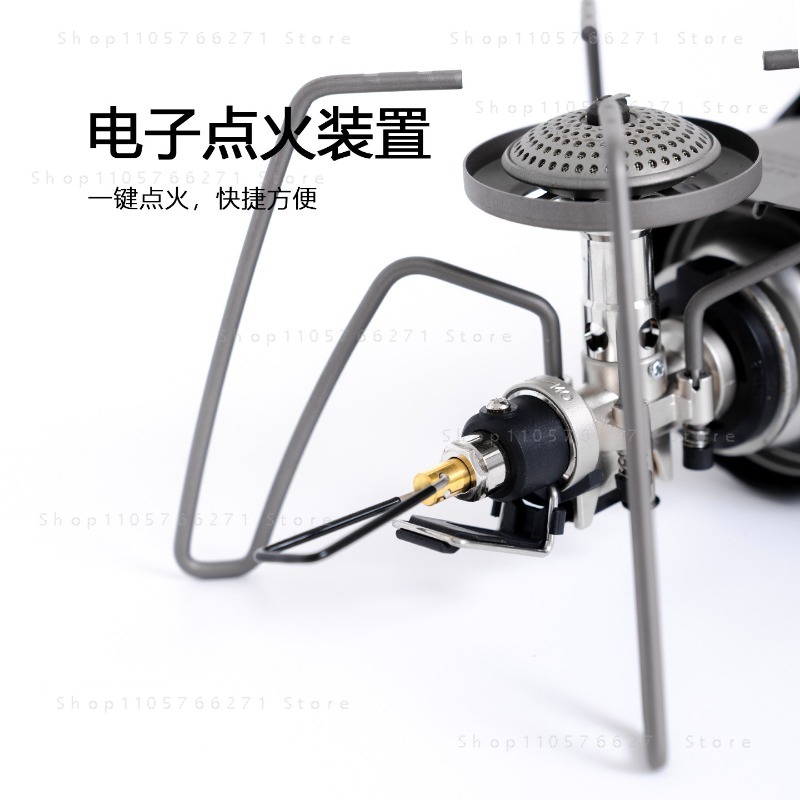 Spider Stove with Micro Regula - Camping Cooking Gas Stove review and price